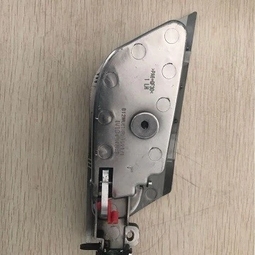 Left Inner Handle 2 Left Inner Handle 2