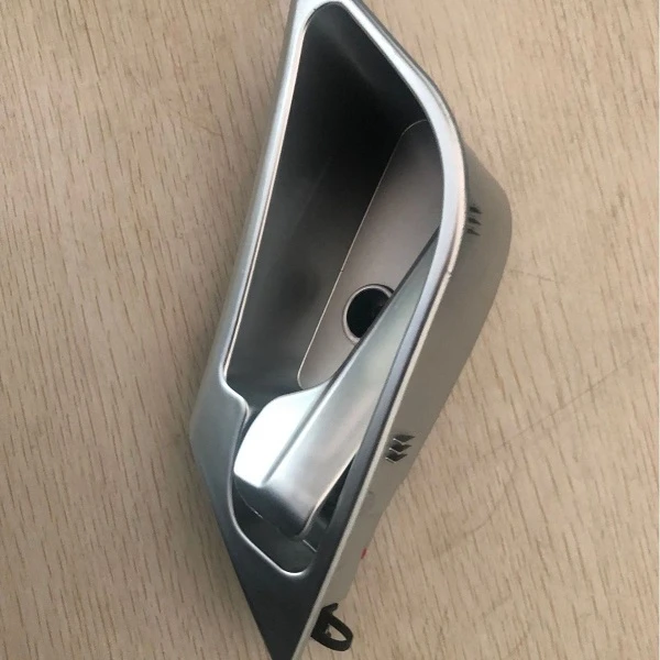 Left Inner Handle 4 Left Inner Handle 4