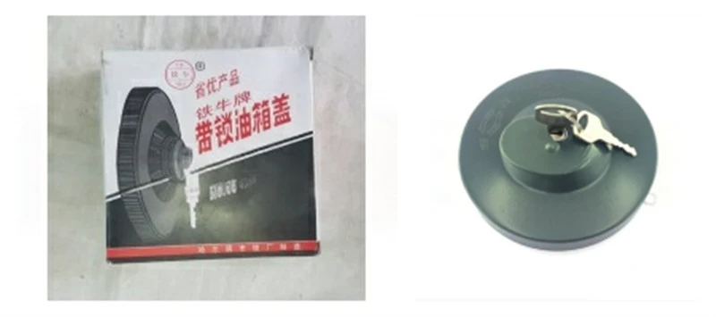 product-800-355