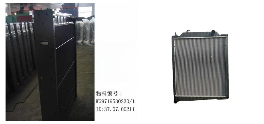 product-925-435
