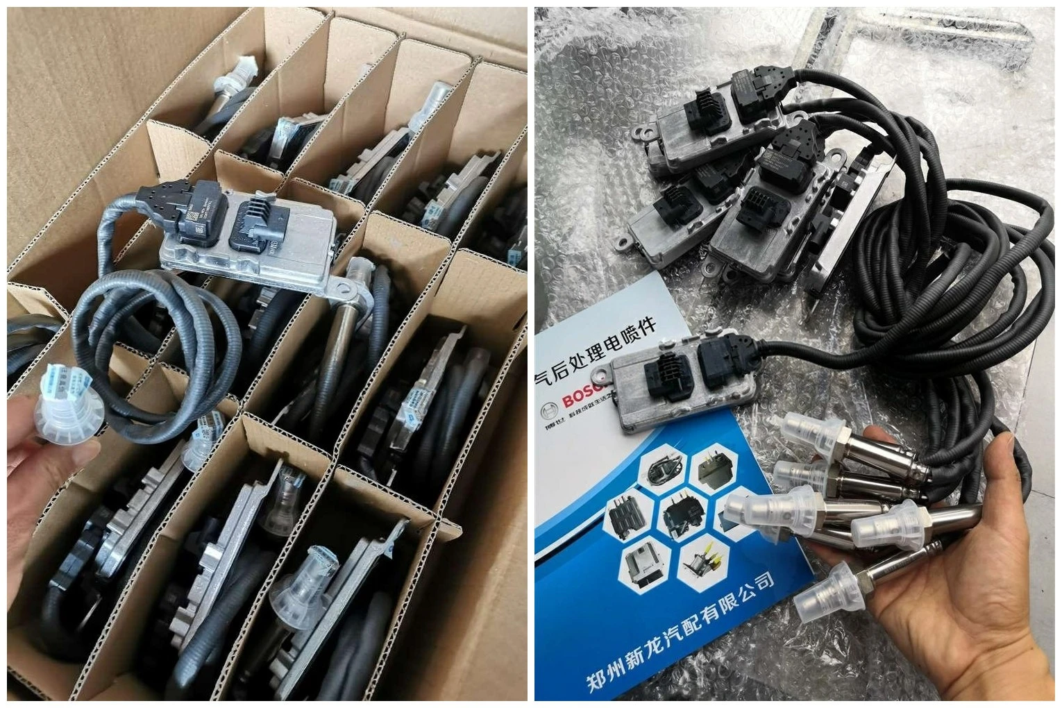 product-1530-1020 product-1530-1020