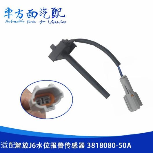 product-528-528