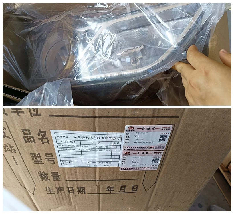 product-820-748