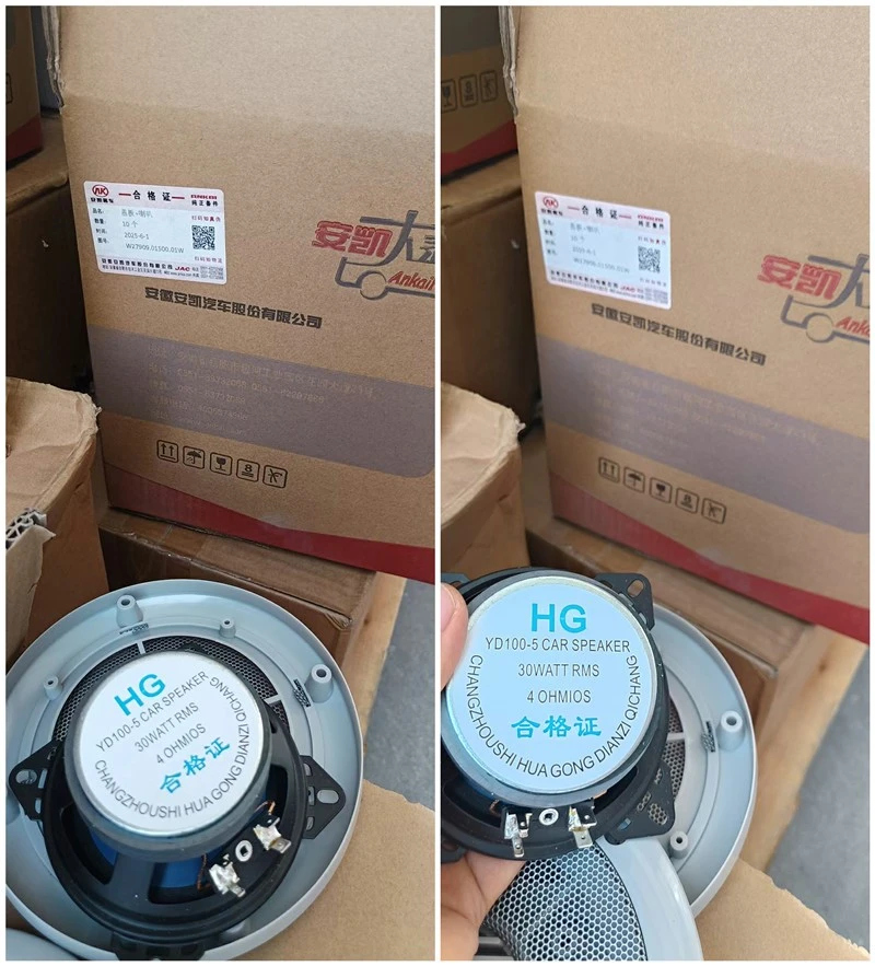 product-800-883 product-800-883