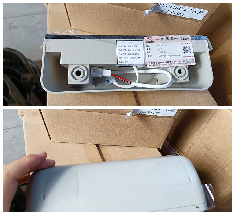 product-820-748 product-820-748