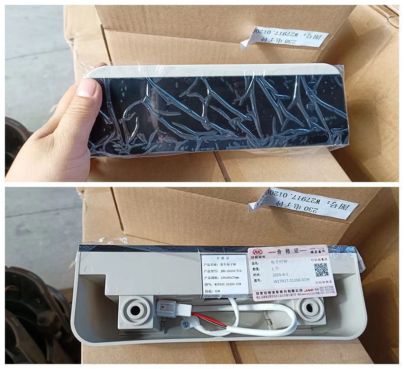 product-820-748 product-820-748
