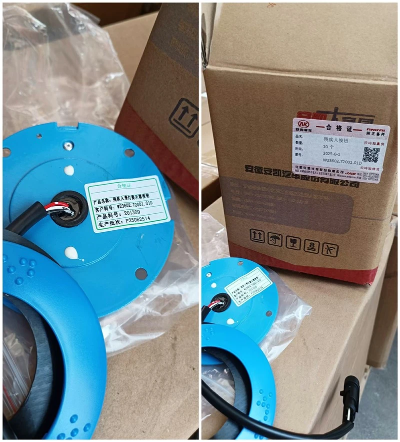 product-800-883 product-800-883