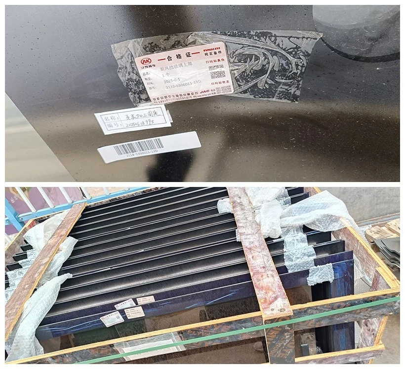 product-820-748
