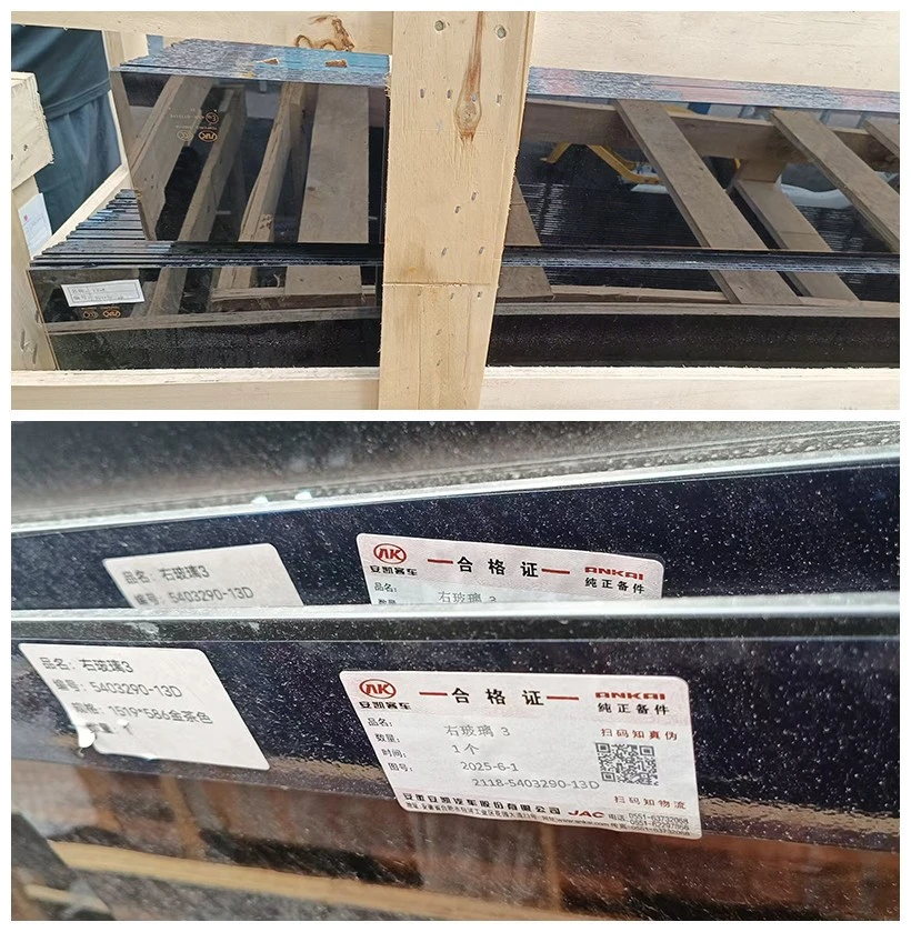 product-820-839