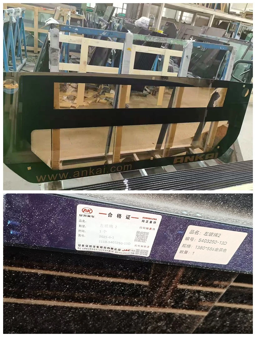 product-820-1080 product-820-1080