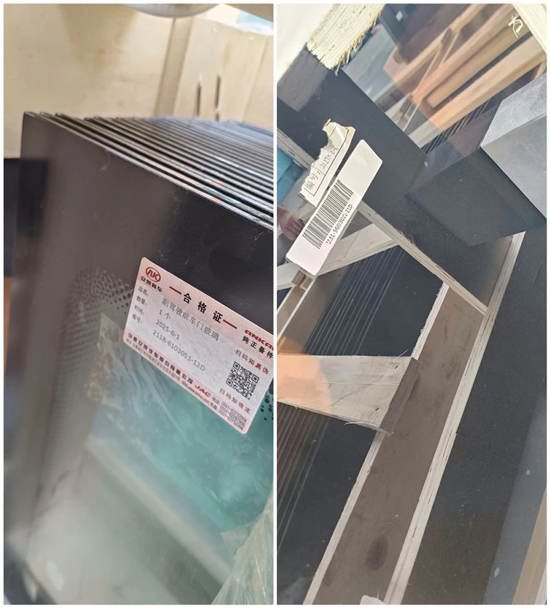 product-800-883 product-800-883