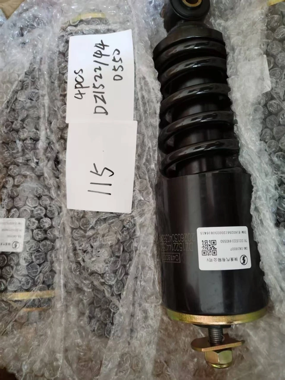 Shacman L3000 Cab Rear Shock Absorber Assembly DZ15221440550 manufacturers