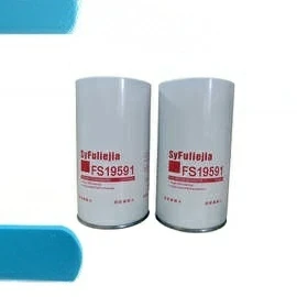 380 Fuel Filter FS19591