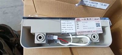 ELECTRONIC CLOCK W27917.01200.01W