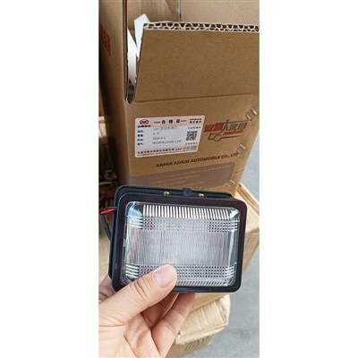 LED ENGINE COMPARTMENT LAMP W23604.19300.11W