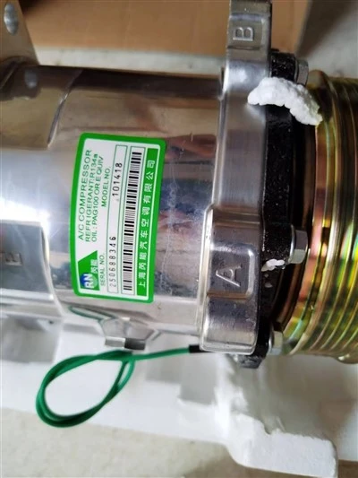 Shanghai RENENG RN Model 101418 Air Conditioning Compressor (SE508 / 508 Series, 6PK, 24V)