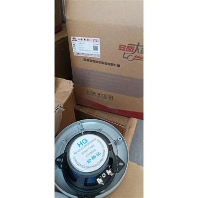 SPEAKER W27909 01500 01W