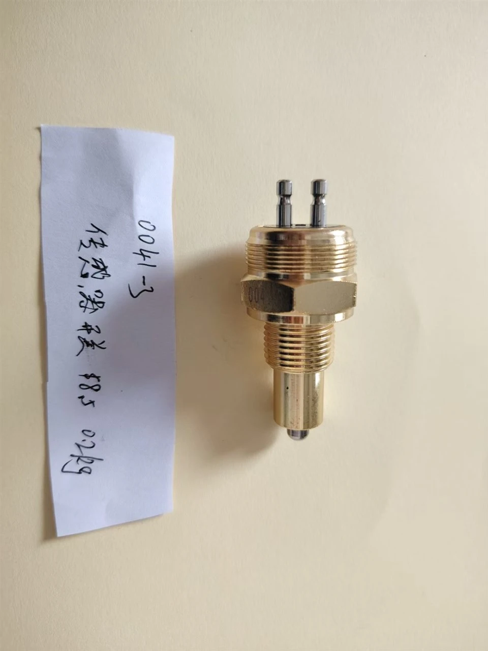 Vacuum Pressure Switch For Gearbox 0041-3 high quality
