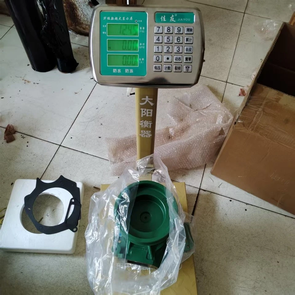 Water Pump Assembly VG1062060350 suppliers