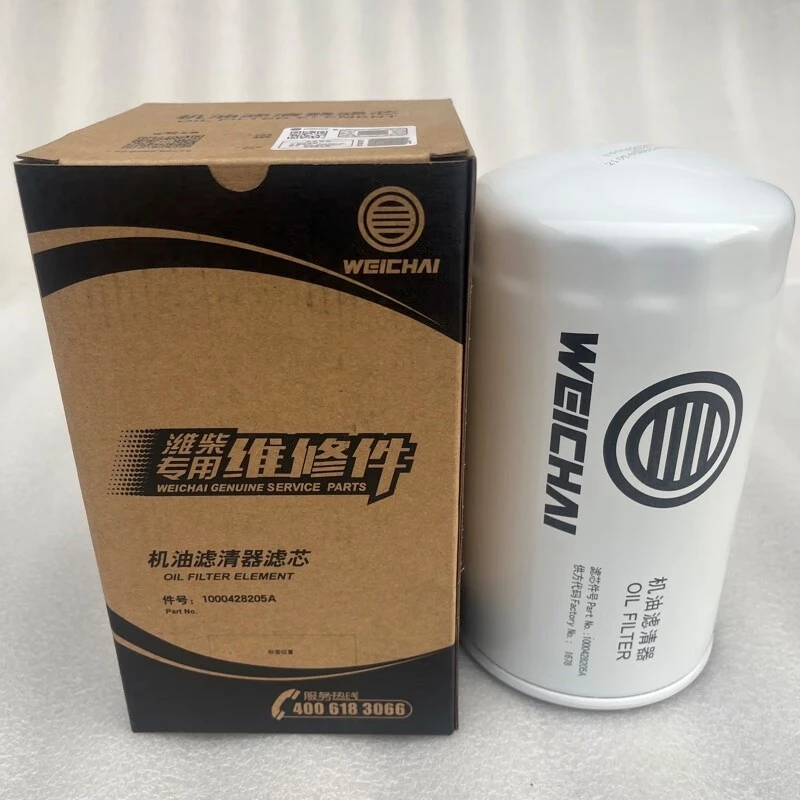 Weichai Engine Oil Filter 1000428205A high quality